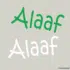 Herbruikbare statische raamsticker - Alaaf Groen/Wit